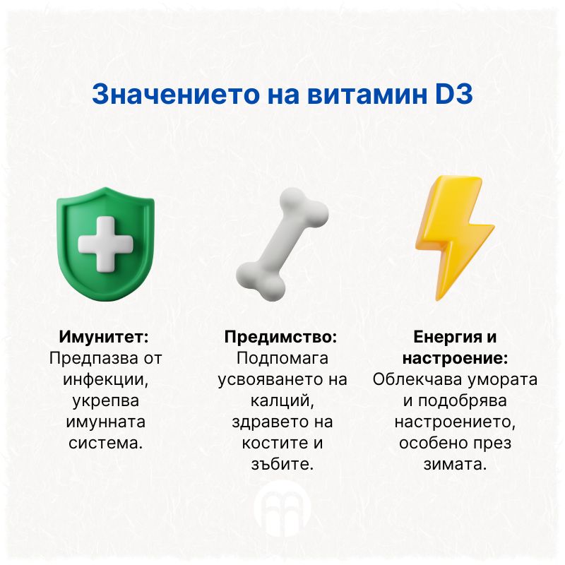(Bulharština) (8)